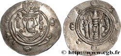 ARABO-SASSANIDO - TABARISTAN - GOVERNATORE ARABI Hemidrachme