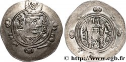 ARAB-SASANIAN - TABARISTAN - ARABI GOVERNORS Hemidrachme