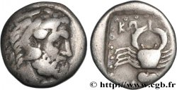 CARIA - ISLANDS OF CARIA - COS Drachme