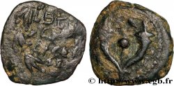 JUDAEA - HASMOAEAN KINGDOM -  JUDAS ARISTOBOULOS I Prutah