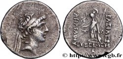 KAPPADOKIEN - KAPPADOKISCHE KÖNIGE - ARIARATHES VIII EUSEBES EPIPHANES Drachme