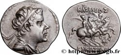 BACTRIA - REGNO DI BACTRIA - EUCRATIDO I Drachme