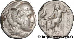 MACEDONIA - REGNO DI MACEDONIA - ALESSANDRO III IL GRANDE Drachme