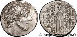 SYRIA - SELEUKID KINGDOM - ANTIOCHUS IX CYZICENUS Tétradrachme