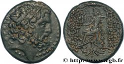 SYRIE - SÉLEUCIE ET PIÉRIE - ANTIOCHE Dichalque TTB