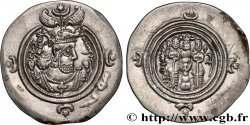 SASANIAN - SASANIAN KINGDOM - KHOSROW II Drachme AU