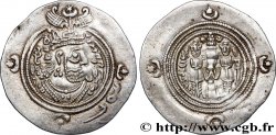 SASANIEN - SASANIDISCHES KÖNIGREICH - KHUSRO II Drachme