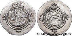 SASANIAN - SASANIAN KINGDOM - KHOSROW II Drachme