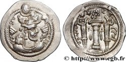 SASSANIAN - SASSANIAN KINGDOM - PEROZ I Drachme