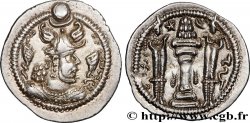 SASSANIAN - SASSANIAN KINGDOM - PEROZ I Drachme