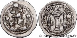 SASANIAN - SASANIAN KINGDOM - PEROZ I Drachme