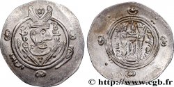 ARABO-SASSANIDO - TABARISTAN - GOVERNATORE ARABI Hemidrachme