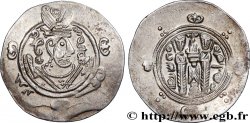 ARABO-SASSANIDO - TABARISTAN - GOBERNADORES ARABE Hemidrachme