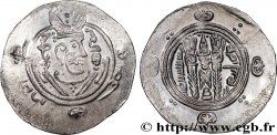 ARABO-SASSANIDO - TABARISTAN - GOBERNADORES ARABE Hemidrachme