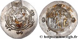 ARABO-SASSANIDO - TABARISTAN - GOVERNATORE ARABI Hemidrachme