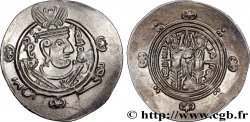 ARABO-SASSANIDO - TABARISTAN - GOVERNATORE ARABI Hemidrachme