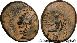 SYRIA - SELEUKID KINGDOM - ANTIOCHUS III THE GREAT Unité