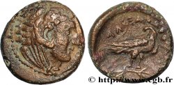 MACEDONIA - MACEDONIAN KINGDOM - ALEXANDER III THE GREAT Demi-unité de bronze