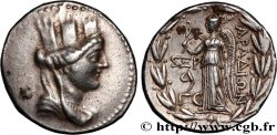 PHÉNICIE - ARADOS Tétradrachme stéphanophore TTB+/SUP