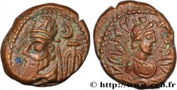 ELYMAIS - ELYMAIS KINGDOM - ORODES II Drachme