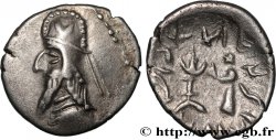 PERSIDE - ROYAUME DE PERSIDE - DARIUS II Hemidrachme