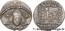 PARTHIA - PARTHIAN KINGDOM - VONONES II Drachme