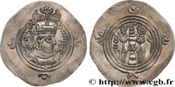 SASSANIAN - SASSANIAN KINGDOM - KHUSRO II Drachme