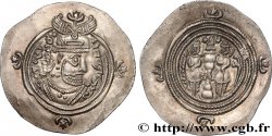 SASANIDES - REINO DE SASANIDES - KHUSRO II Drachme