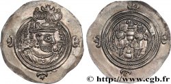 SASSANIAN - SASSANIAN KINGDOM - KHUSRO II Drachme