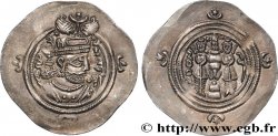 SASANIEN - SASANIDISCHES KÖNIGREICH - KHUSRO II Drachme