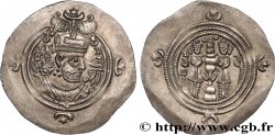 SASSANIDES - REGNO DI SASSANIDES - KHUSRO II Drachme