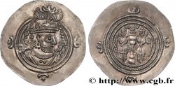 SASANIEN - SASANIDISCHES KÖNIGREICH - KHUSRO II Drachme