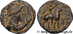 INDO-PARTHIA - INDO-PARTHIAN KINGDOM - UNKNOWN KING Tétradrachme