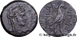 SYRIA - SELEUKID KINGDOM - ANTIOCHUS IV EPIPHANES Dichalque