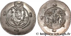 ARABO-SASANIDISCHE - TABARISTAN - ARABISCHE BEFEHLSHABER Hemidrachme