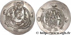 ARABO-SASSANIDO - TABARISTAN - GOVERNATORE ARABI Hemidrachme