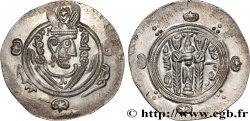 ARABO-SASSANIDO - TABARISTAN - GOBERNADORES ARABE Hemidrachme