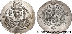 ARABO-SASSANIAN - TABARISTAN - ARABIC GOVERNORS Hemidrachme