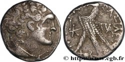 ÄGYPTEN - PTOLEMÄISCHES KÖNIGREICH ÄGYPTEN - PTOLEMAIOS XII NEOS DIONYSOS Tétradrachme