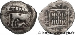 ILIRIA - DIRRACHIO Drachme