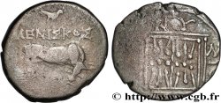 ILIRIA - DYRRACHIUM Drachme