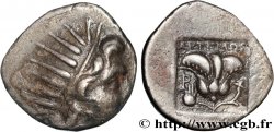 CARIA - CARIAN ISLANDS - RHODES Drachme plinthophore