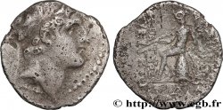 SYRIA - SELEUKID KINGDOM - ALEXANDER I BALAS Drachme