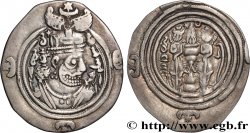 SASANIEN - SASANIDISCHES KÖNIGREICH - KHUSRO II Drachme