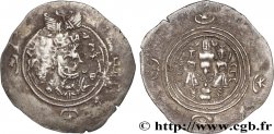 SASANIDES - REINO DE SASANIDES - KHUSRO II Drachme