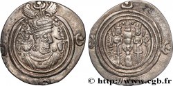 SASANIEN - SASANIDISCHES KÖNIGREICH - KHUSRO II Drachme