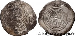 SASANIEN - SASANIDISCHES KÖNIGREICH - KHUSRO II Drachme