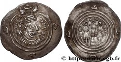 SASANIEN - SASANIDISCHES KÖNIGREICH - KHUSRO II Drachme