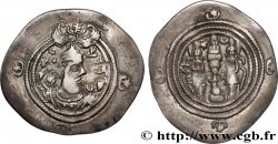 SASANIEN - SASANIDISCHES KÖNIGREICH - KHUSRO II Drachme