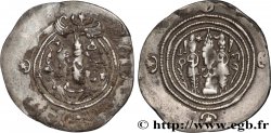 SASANIEN - SASANIDISCHES KÖNIGREICH - KHUSRO II Drachme